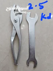  2 Multipurpose Tools