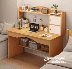  2 المكتب الدراسي الكامل المتكامل ناقصك بس كرسيك وتحط رجل على رجل