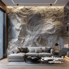  4 Living room _ ROOMS _ Cuisine  Prihaja_ Palni Decorative trim under the Rock