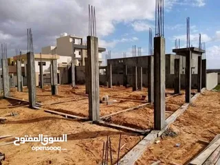  5 مقاولات سوريا بناء كامل