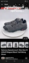  11 أحذية عالمية متخصصة للهايك والتسلق والرحلات الجبلية  best hiking shoes
