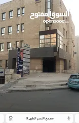  3 عيادة للبيع او للايجار منطقة الخالدي