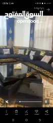  4 طقم كنب 20 مقعد