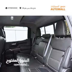  15 بيك أب جي أم سي سييرا دينالي 2022 GMC Sierra Denali 6.2L V8
