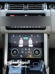  13 RANGE ROVER VOGUE Hybrid 2020 للبيع كاش او اقساط من المالك مباشرة بسعر مغري