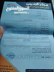  11 هيونداي افانتي 2017 ad