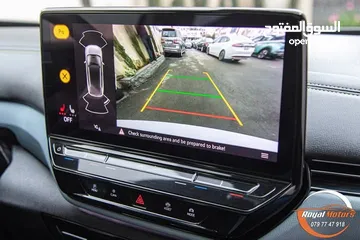  15 Volkswagen ID.4 X Pure Plus 2021
