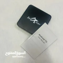  7 رسيفر اندرويد 13 بسعر العرض