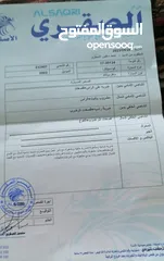  7 كيا سيفيا 2 شغل مقنى موديل 2003 شكل السبكترا