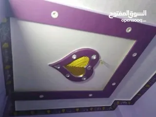  3 كهربائي الطائف