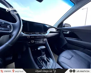  13 كيا نيرو هايبرد 2021 Kia Niro Hybrid