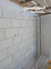  8 ابو عميد للمقاولاتتكحيل حجر وتلبيس حجر وقصارة داخلي وخارجي وقصارة عتيكوت وعمل شلالات عزل اسطح وجدران