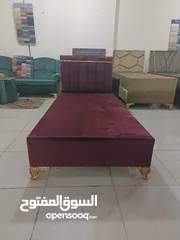  3 عالم تصميم الاثاث