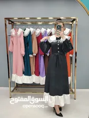  2 ملابس نسائيه