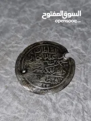  5 تشكيلة قطع نقدية قديمة