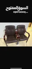  1 كراسي مكتب فخمة ومريحه