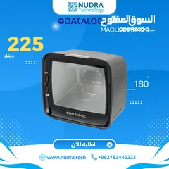  1 Datalogic Barcode Scanner magllan 3410 / قارىء باركود / ماسح ضوئي