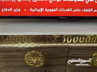  1 طاولة تلفزيون للبيع