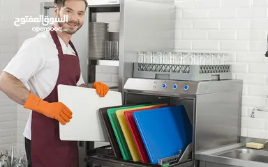  1 يوجد لدينا عمال نظافة هلبر غسيل سيارات كتشن هلبر لاند ري لديهم خبرة في تنظيف من الهند نيبال