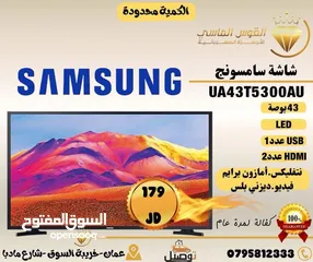  8 ثلاجه شارب 450 ليتر ستانلس نوفروست بسعر حرق لست الكل