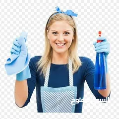  3 cleaning services in riyadh per hours