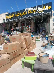  4 رفوف خشب وزجاج وسوبرماركت وقرمه ولوحة اعلانات و معرش زينكو وأبواب سيكريت مظله وألواح خشب تعليق وشبك