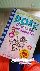  1 Dork diaries