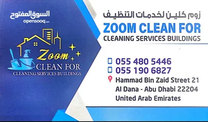  4 Zoom clean service