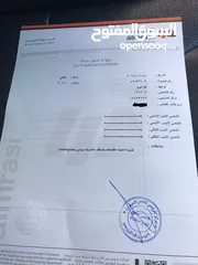  11 كيا نيرو 2017  كاملة الاضافات