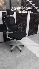  3 كرسي مدير مودرن شبك ماش طبي كرسي مخصص لأمراض الديسك يتحمل اوزان عاليه