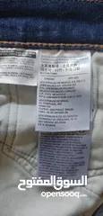  8 بنطلون Levis أصلي قصه 511 جديد