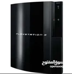  2 بلستيشن 3