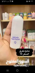  6 منتجات طبيعية