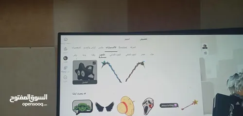  9 حساب روبلكس قوي جدا