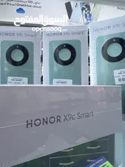  4 Honor X9c Smart (256 GB / 12 GB RAM ) هونر اكس 9 سي سمارت كفالة الوكيل الرسمي سنة (عرض لفترة محدودة)