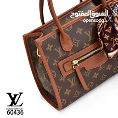  7 شنطه رووووووعه LV