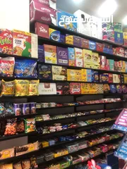  8 سوبر ماركت للبيع بسبب السفر