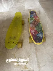  1 Skate board