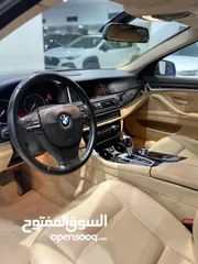  4 BMW 520i 2014 (Grey)