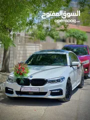  7 بي ام دبليو