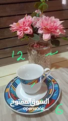  26 اطقم سفرة لضيافة عصرية #بورسلان