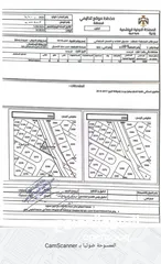  3 قطعه ارض للبيع في الطنيب العيادات 548 قوشان مستقل طريق المطار خلف جامعة الشرق الأوسط على شارع 30 متر