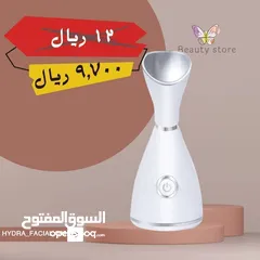  4 اجهزه عنايه شخصيه ( فيشل + بخار )