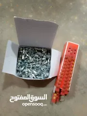  2 باكيتين طلق شرشور باكيتين