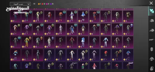  3 بيع حسابات ببجي