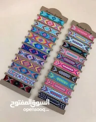 17 كولكشن العيد اجمل الاكسسوارات