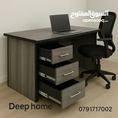  1 رمادي عصري 120*60 تصميمه يحكي لحاله! مودرن، نظيف، عملي... وكل تفصيلة فيه محسوبة.
