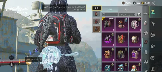  2 السلام عليكم حساب ببجي للبيع الي بدو الحساب يجيني وجه لوجه غير هيك لا