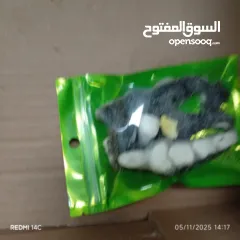  14 for making good products Freeza company