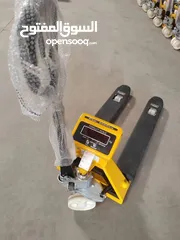  2 جك طبالي مع طابعة وميزان